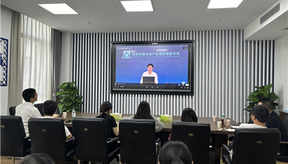 遂寧興業(yè)集團(tuán)舉辦“國有資本戰(zhàn)略管控與投資運(yùn)營體系建設(shè)”培訓(xùn)